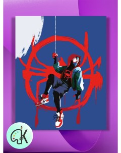 Картина по номерам на холсте Spider Man Майлз 40 х 50 см Культура цвета