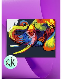Картина по номерам на холсте Радужный Слон 30 х 40 см Культура цвета