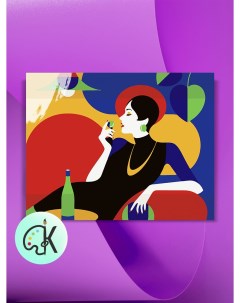 Картина по номерам на холсте Абстрактная девушка Арт 40 х 50 см Культура цвета