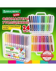 Фломастеры в портфельчике Kids 152186 утолщенные 24 цвета вентилируемый колпачок Brauberg