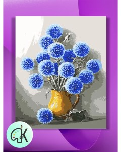 Картина по номерам на холсте Голубые цветы 40 х 50 см Культура цвета