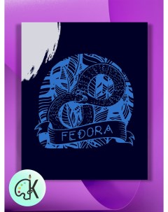 Картина по номерам на холсте Fedora 30 х 40 см Культура цвета