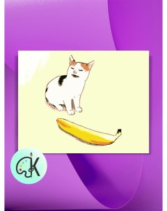 Картина по номерам на холсте Кот и банан 2 40 х 40 см Культура цвета
