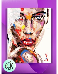 Картина по номерам на холсте Портрет в красках 40 х 50 см Культура цвета