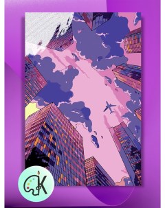 Картина по номерам на холсте Город Pink 40 х 60 см Культура цвета