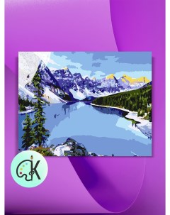 Картина по номерам на холсте Горы и озеро 40 х 60 см Культура цвета