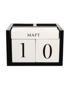 Календарь настольный 14х13 см с кубиками с подставками для ручек МДФ черно белый B W Kuchenland