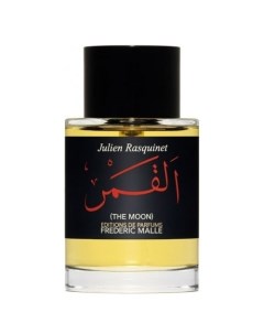 The Moon Frederic malle