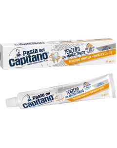Зубная паста Комплексная Защита Имбирь 75 мл Pasta del capitano