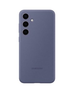 Чехол накладка Samsung Silicone Case S24 Violet Silicone Case S24 Violet