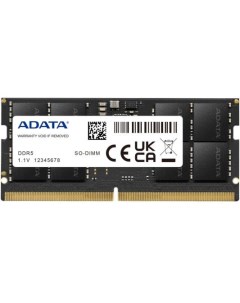 Оперативная память для ноутбука 8Gb 1x8Gb PC5 38400 4800MHz DDR5 SO DIMM CL40 AD5S48008G S AD5S48008 Adata
