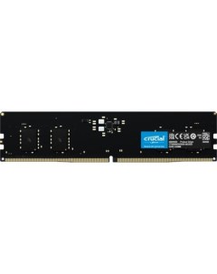 Оперативная память для компьютера 8Gb 1x8Gb PC5 38400 4800MHz DDR5 DIMM CL40 CT8G48C40U5 CT8G48C40U5 Crucial