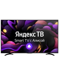 Телевизор LD 65SU8815BS Vekta