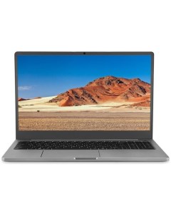 Ноутбук MyBook Zenith PCLT 0017 15 6 IPS AMD Ryzen 5 5600U 2 3ГГц 6 ядерный 16ГБ DDR4 512ГБ SSD AMD  Rombica