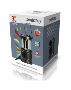 Походный кемпинговый фонарь SBF 30 F 3Вт Smartbuy