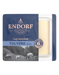 Сыр твердый Tulyere Doux 50 Endorf