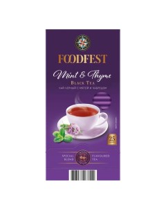 Чай Mint Thyme черный байховый в пакетиках 1 5 г х 25 шт Foodfest