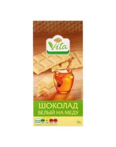 Шоколад Globus Vita белый на меду 70 г Глобус вита
