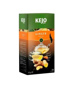 Чай травяной Ginger в пакетиках 2 г х 25 шт Kejo foods