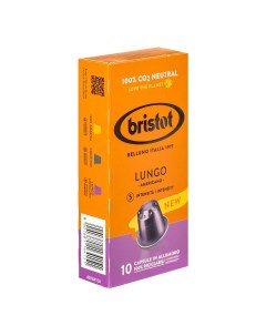Кофе Lungo Amer в капсулах 5 5 г х 10 шт Bristot