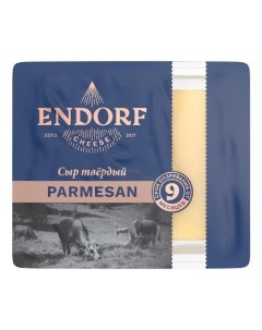 Сыр полутвердый Parmesan 43 200 г Endorf