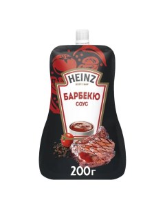 Соус Барбекю томатный 200 г Heinz