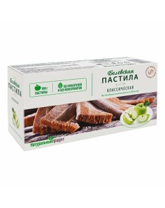 Пастила Белевская классическая 100 г Белевский десерт