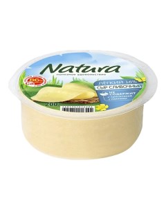 Сыр полутвердый Сливочный легкий 30 200 г Natura