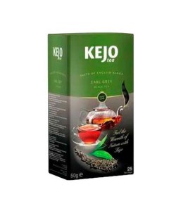Чай черный Taste Of English Kings в пакетиках 2 г х 25 шт Kejo foods