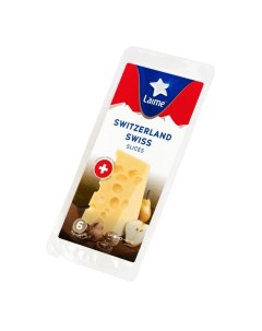 Сыр твердый Швейцарский 45 110 г Laime