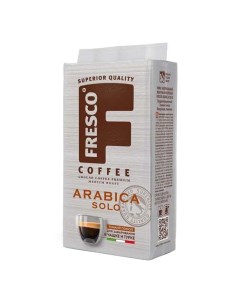 Кофе Arabica Solo молотый 250 г Fresco
