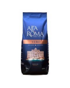 Кофе Vero в зернах 1 кг Alta roma