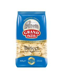 Макаронные изделия Biricci 400 г Grand di pasta