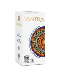 Чай черный Классический цейлонский в пакетиках 2 г х 25 шт Yantra