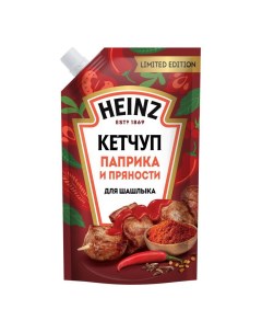 Кетчуп Паприка и пряности для шашлыка 320 г Heinz