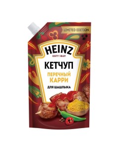 Кетчуп Перечный карри для шашлыка 320 г Heinz