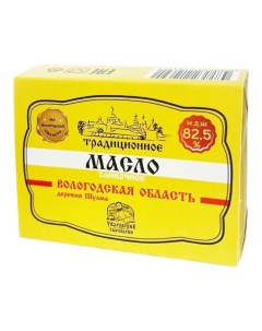Сливочное масло Традиционное 82 5 БЗМЖ 170 г Уваровские сыроварни