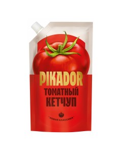 Кетчуп томатный 300 г Пикадор