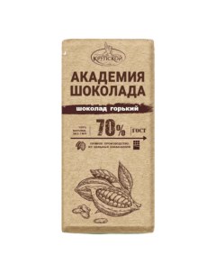 Шоколад Фабрика имени Крупской Академия шоколада горький 85 г Кф крупской