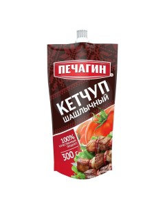 Кетчуп Шашлычный 500 г Pechagin