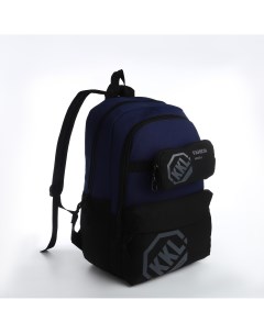 Рюкзак молодежный из текстиля на молнии 3 кармана сумка держатель для чемодана цвет черный синий Nobrand