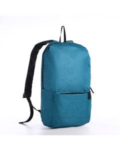 Рюкзак молодежный из текстиля на молнии водонепроницаемый наружный карман цвет бирюзовый Nobrand