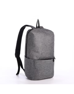 Рюкзак молодежный из текстиля на молнии водонепроницаемый наружный карман цвет серый Nobrand