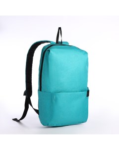 Рюкзак молодежный из текстиля на молнии водонепроницаемый наружный карман цвет бирюзовый Nobrand