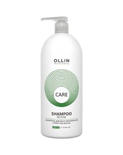 Шампунь для восстановления структуры волос Restore Shampoo Ollin Care 395157 1000 мл Ollin professional (россия)
