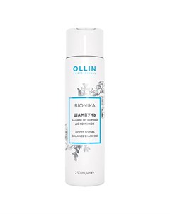 Шампунь Баланс от корней до кончиков Roots To Tips Balance Shampoo Ollin BioNika 397298 750 мл Ollin professional (россия)