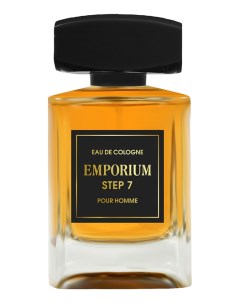 Emporium Step 7 Pour Homme одеколон 100мл Brocard