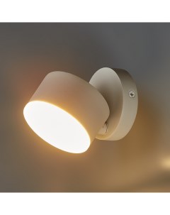 Настенный светильник светодиодный Dopan теплый белый свет цвет белый Inspire