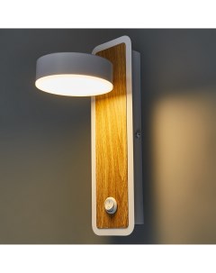 Бра светодиодный Ledio Leland 5630 5WL нейтральный белый свет цвет белый Lumion