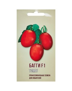 Семена овощей томат Багги F1 5 шт Агрони